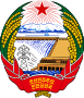 Emblem of North Korea.svg