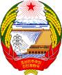 Emblem of North Korea.svg