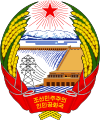 Coat of Arms of North Korea.svg