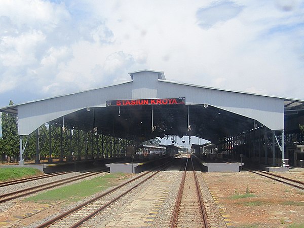 The emplacement of the station with the new roof overcapping, 2020