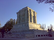 Tomb of the tenth-century Persian poet Ferdowsi, author of Sahname, the classical Persian composition of the Iranian national epics, in Tus Ferdowsi tomb4.jpg