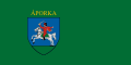 Flag of Áporka.svg