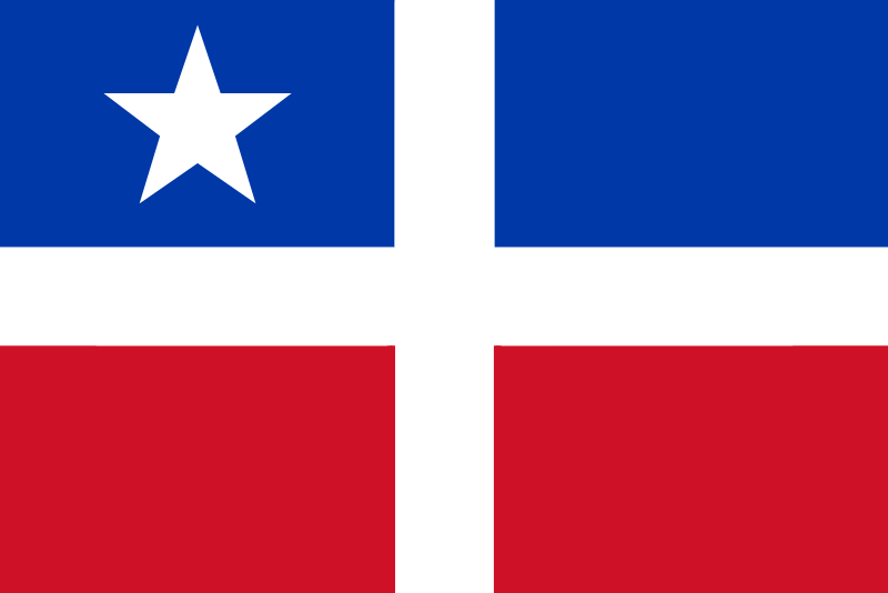 File:Flag of Grito de Lares (current, dark blue).svg