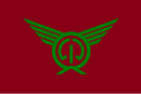 Drapeau de Kosuge-mura