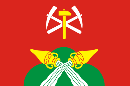 Flag of Novomoskovsk (Tula oblast).png