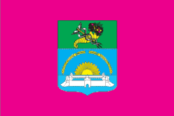 Прапор Первомайського району