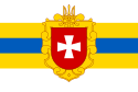 Oblast' di Rivne – Bandiera