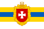 Bandera de Rivne