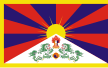 Drapeau du Tibet.svg