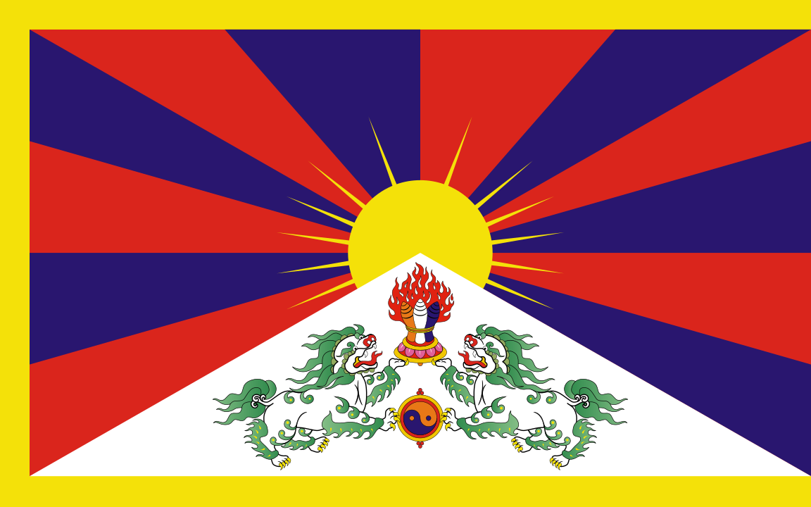 Fichier:Flag of Tibet.svg — Wikipédia