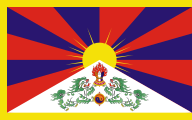 Flag of Tibet Autonomous Region