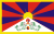Прапор Тибету