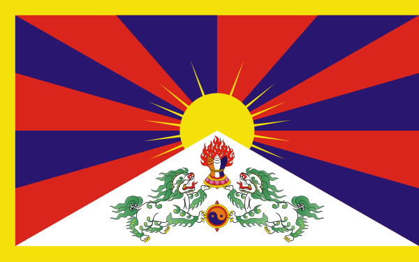 The flag of Tibet is often used as a symbol of the Tibetan independence movement. It was introduced by the 13th Dalai Lama in the early 20th century and is currently used by the Tibetan Government in Exile in India.