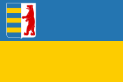 Файл:Flag of Transcarpathian Oblast.svg