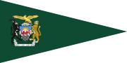 罗得西亚和尼亚萨兰联邦总理旗帜