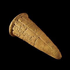 Clou de fondation, Lagash, vers 2120 AEC.