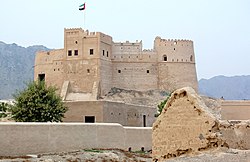 Pemandangan Benteng Fujairah