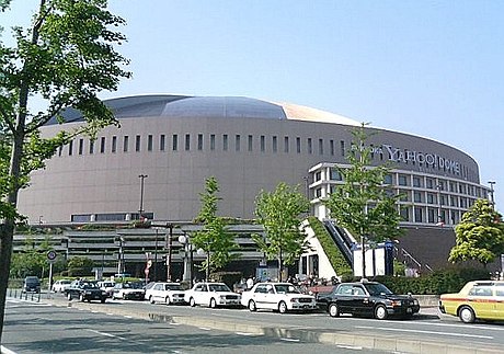 Fukuoka PayPay Dome