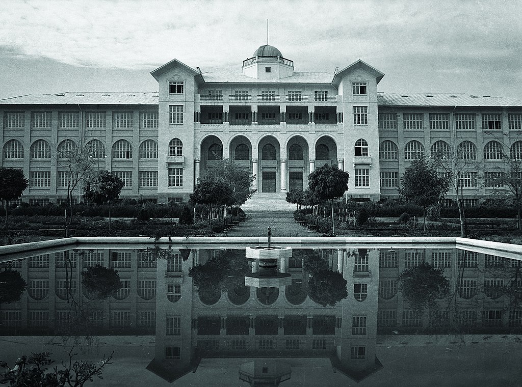 Gazi Institute of Education, 1930s (16879009857)