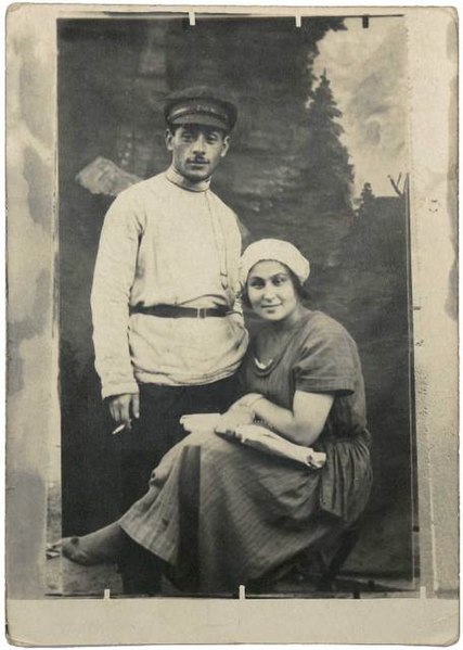 Yagoda and his wife Ida Averbakh, deputy prosecutor of Moscow, 30 September 1922