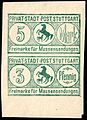 Stuttgart 1888 local receipt stamp, 5 Mrk / 3 Pfg se-tenant pair.