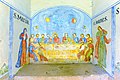 English: Painting of the Last Supper in the alcove of the wayside chapel “Petschnig-Kreuz” Deutsch: Malerei des Letzten Abendmahls in der Nische der Wegkapelle „Petschnig-Kreuz“