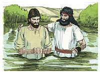 Matthew 03:13-17 The Baptism of Jesus