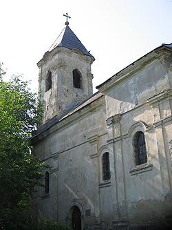 Serbian Orthodox Church. Grabovo 2.jpg