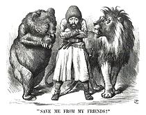 A depiction of Britain (the lion) and Russia (the bear) contesting Afghanistan (Sher Ali Khan). Great Game cartoon from 1878.jpg
