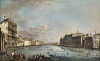 Λεμβοδρομία στο Μεγάλο Κανάλι, 1770, Νέα Υόρκη, Frick Collection