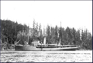 HMCS <i>Galiano</i>