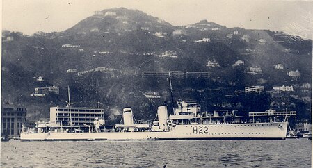 HMS_Diamond_(H22)