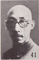 He Jian3.jpg