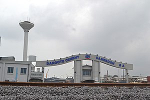 Headquarters of Dangote Cement Cameroon.jpg
