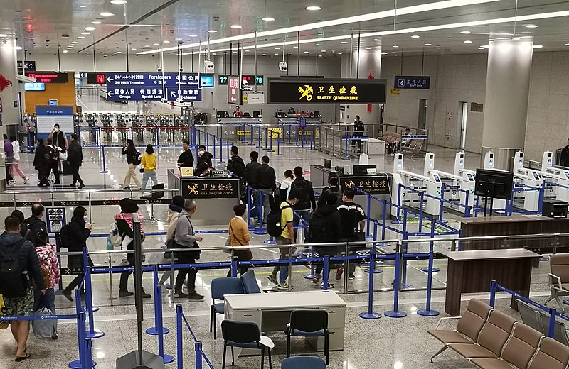 File:Health screening at Shanghai Pudong International Airport - 2020 (cropped).jpg