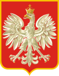 Herb Rzeczypospolitej Polskiej (1956 - 1990).png