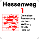 Hessenweg 1.svg