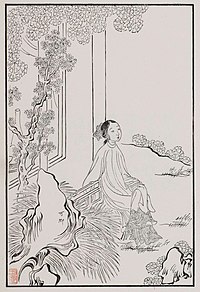 Hongloumeng Tuyong Qin Keqing.jpg