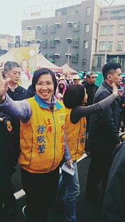 Hsu Hsin-ying Taiwanese politician