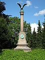 Kriegerdenkmal 1866 Krefeld-Hüls