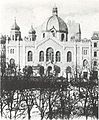 Humboldtgasse Synagogue, Vienna (gibong narugba)