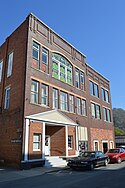 IOOF Building, downtown Pikeville.jpg