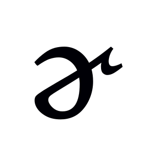 <span class="mw-page-title-main">R-colored vowel</span> Phonetic sound in some languages