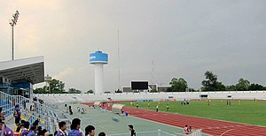 IPE stadium