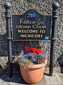 Inchicore village entrance ornamental sign