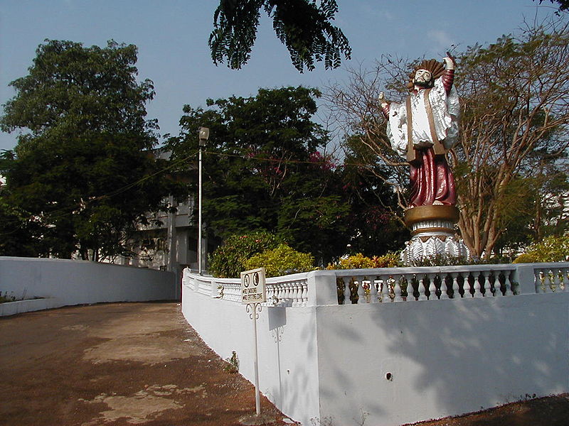 File:India Goa St Xaviers College Mapusa 1.jpg