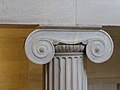 Closeup of Ionic Column