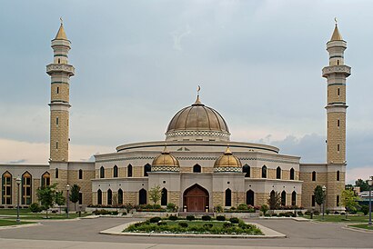 How to get to Islamic Center of America with public transit - About the place