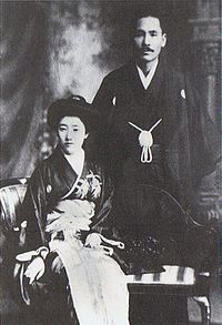 柳原白蓮 - Wikipedia