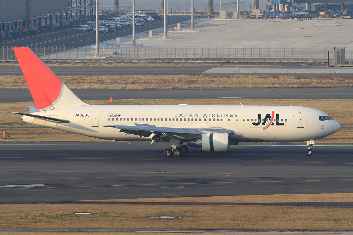 File:JAL B767-200(JA8233) (4371900822).jpg - Wikimedia Commons